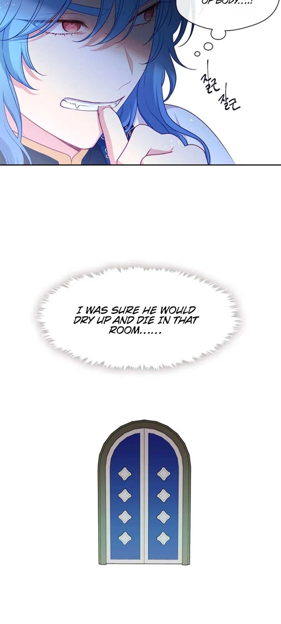 Beware of the Villainess! Chapter 93 page 17 - Chapter 93: Special episode 1