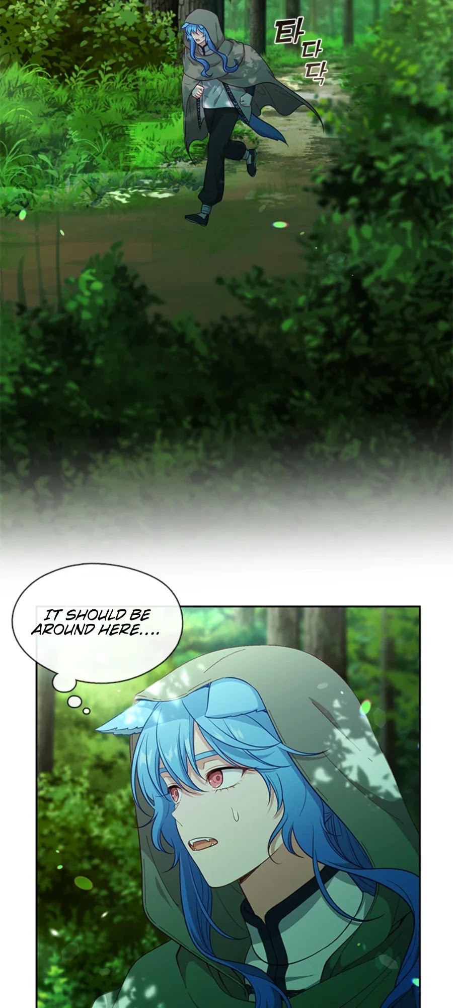 Beware of the Villainess! Chapter 93 page 19 - Chapter 93: Special episode 1