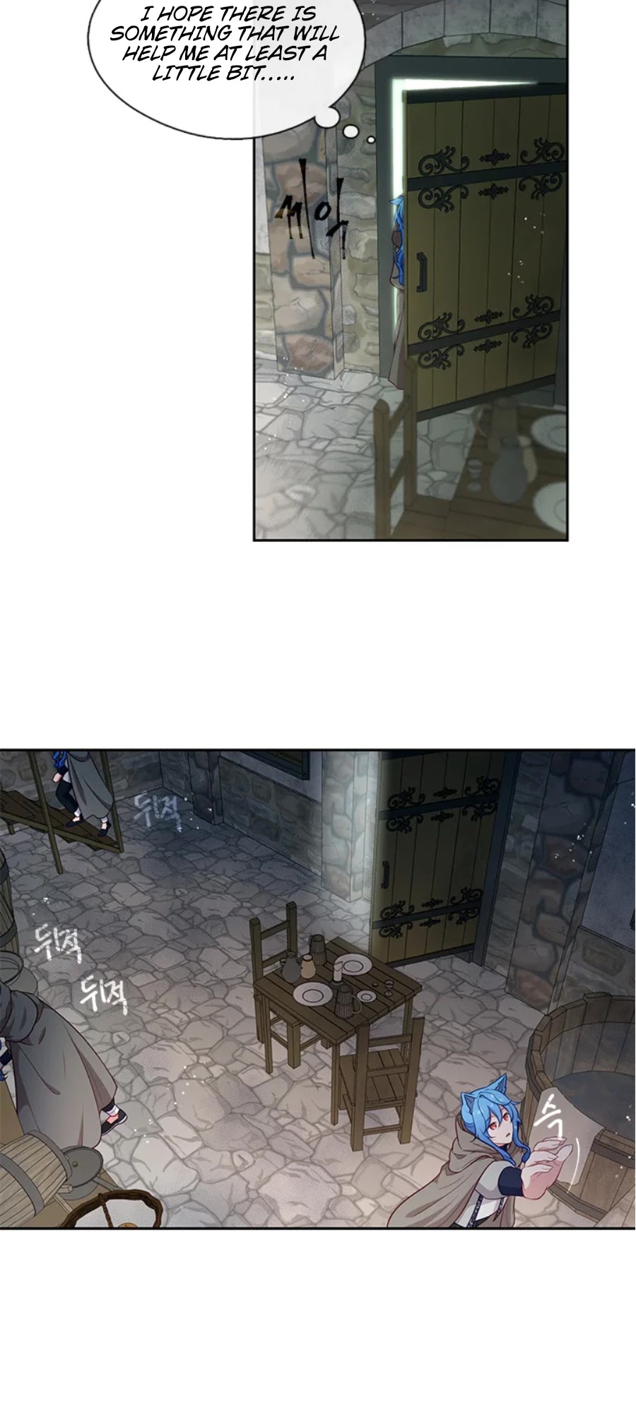 Beware of the Villainess! Chapter 93 page 22 - Chapter 93: Special episode 1