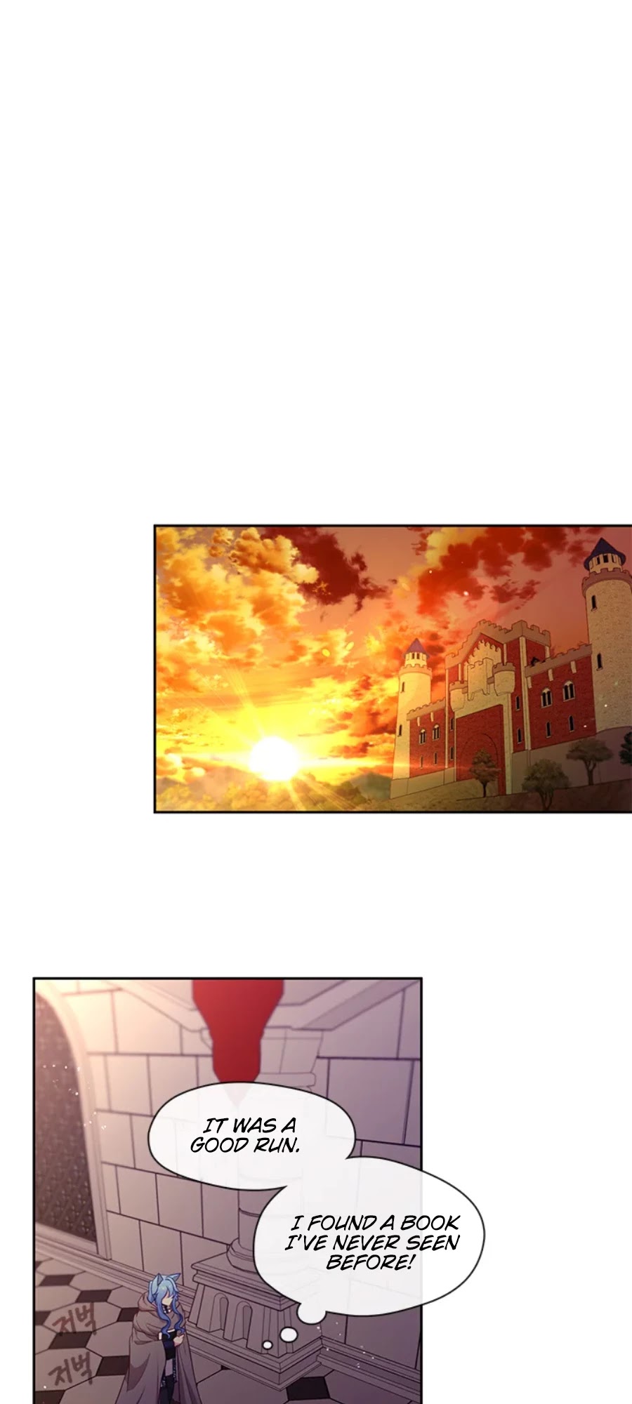 Beware of the Villainess! Chapter 93 page 23 - Chapter 93: Special episode 1