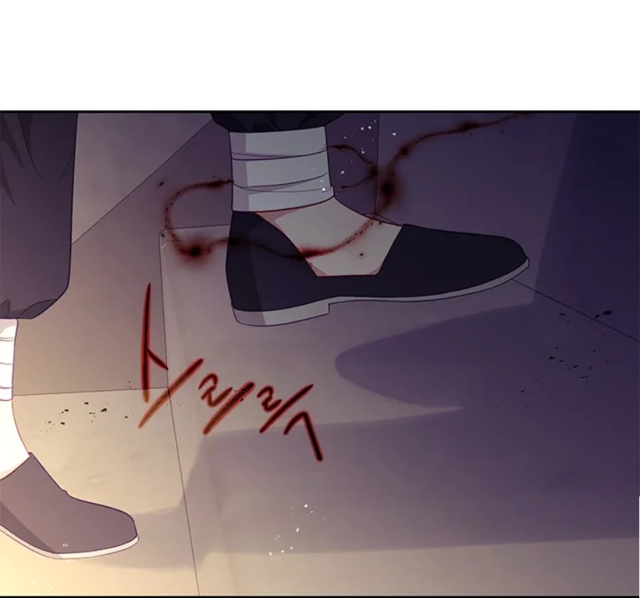 Beware of the Villainess! Chapter 93 page 25 - Chapter 93: Special episode 1