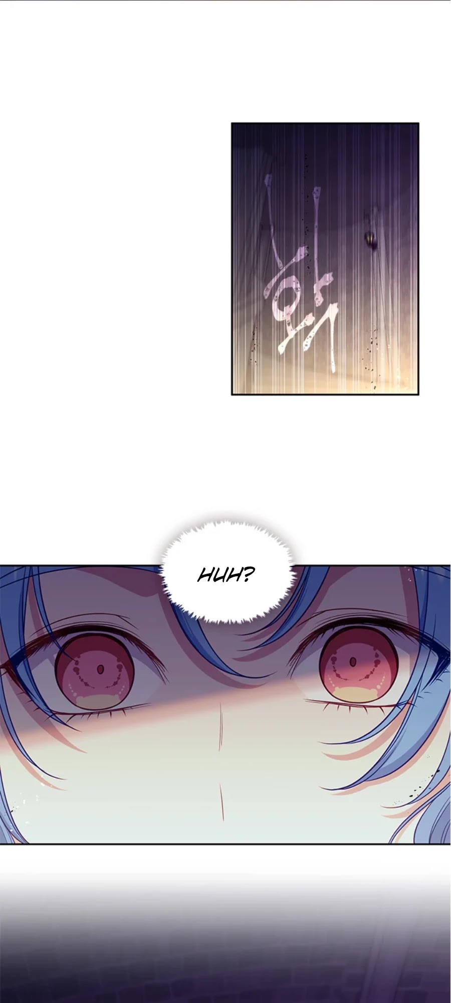 Beware of the Villainess! Chapter 93 page 26 - Chapter 93: Special episode 1