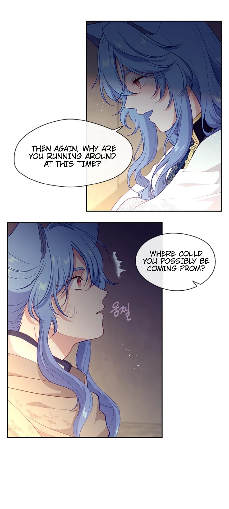Beware of the Villainess! Chapter 93 page 34 - Chapter 93: Special episode 1