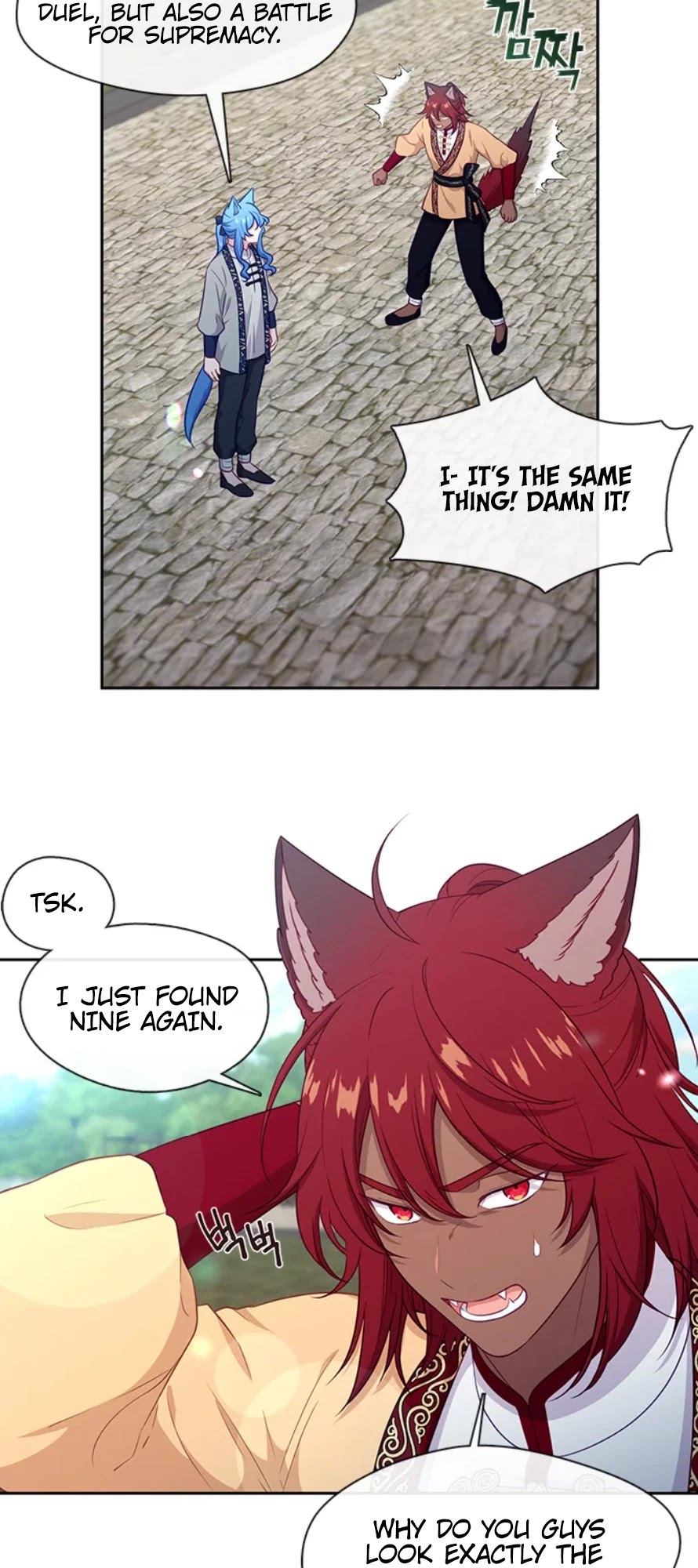 Beware of the Villainess! Chapter 93 page 4 - Chapter 93: Special episode 1