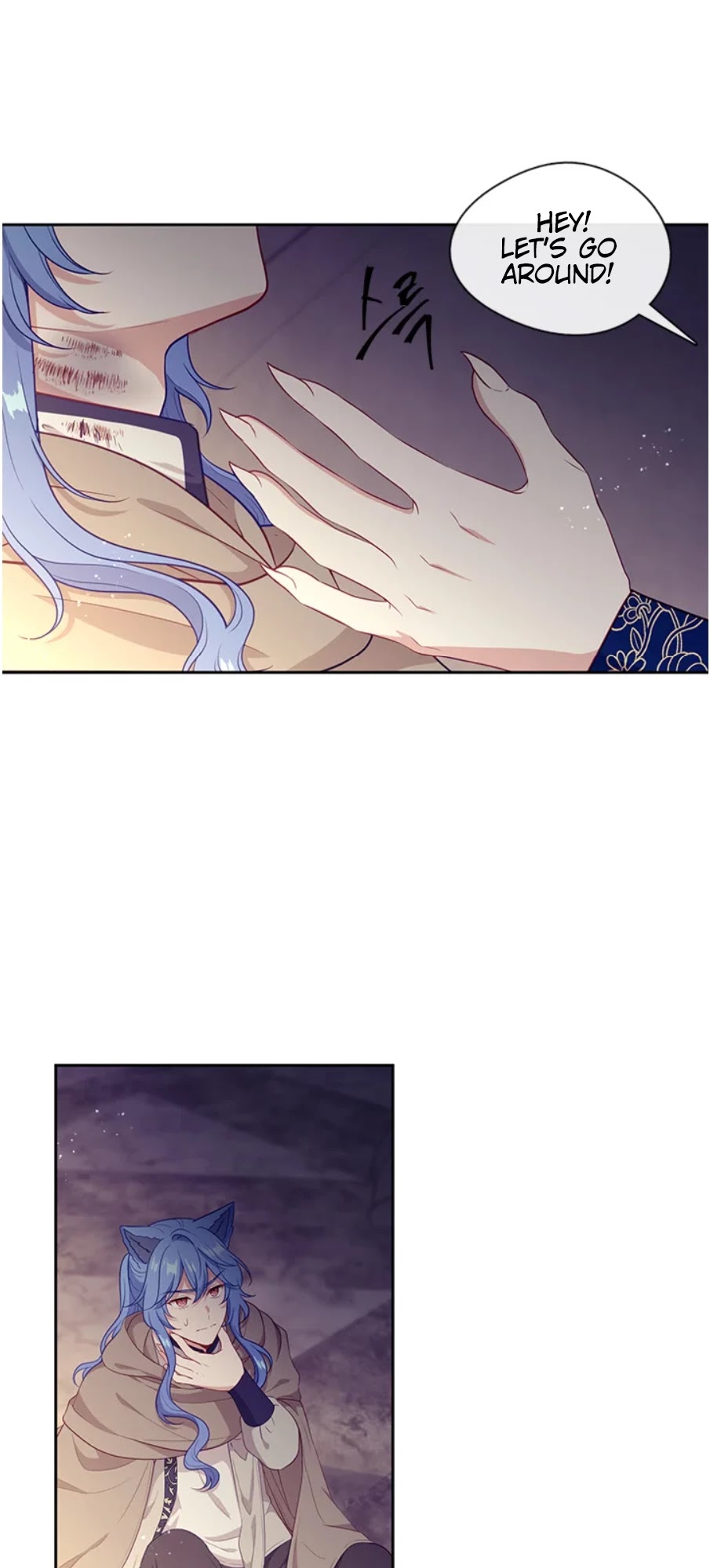 Beware of the Villainess! Chapter 93 page 46 - Chapter 93: Special episode 1