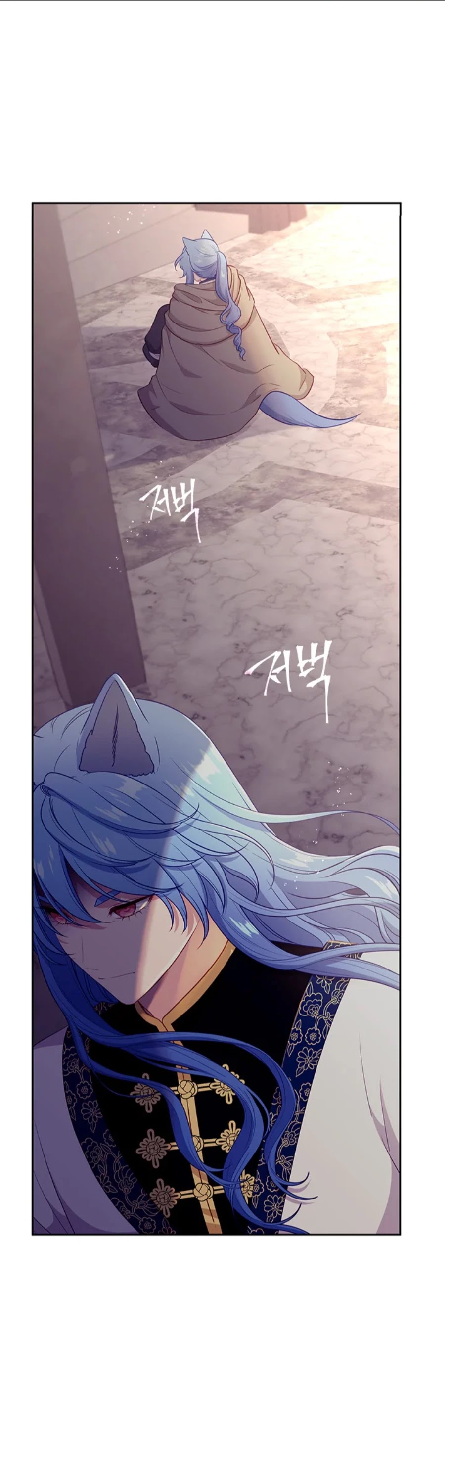 Beware of the Villainess! Chapter 93 page 49 - Chapter 93: Special episode 1