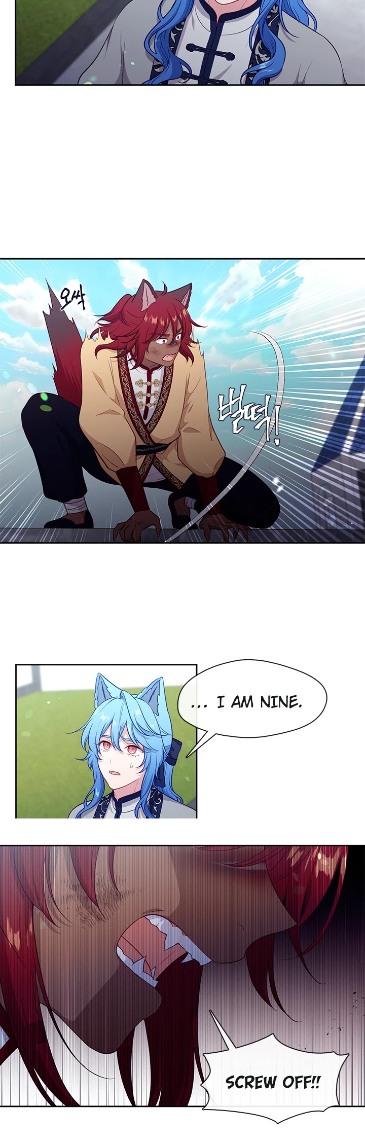 Beware of the Villainess! Chapter 94 page 10 - Chapter 94: Special episode 2