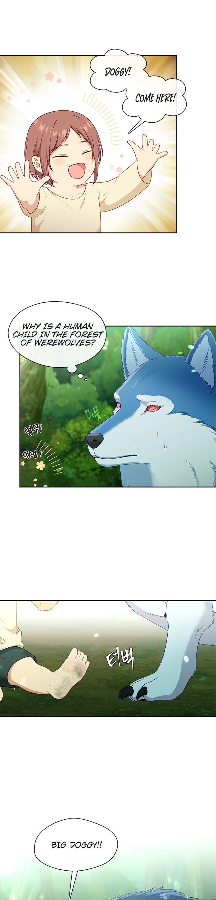 Beware of the Villainess! Chapter 94 page 23 - Chapter 94: Special episode 2