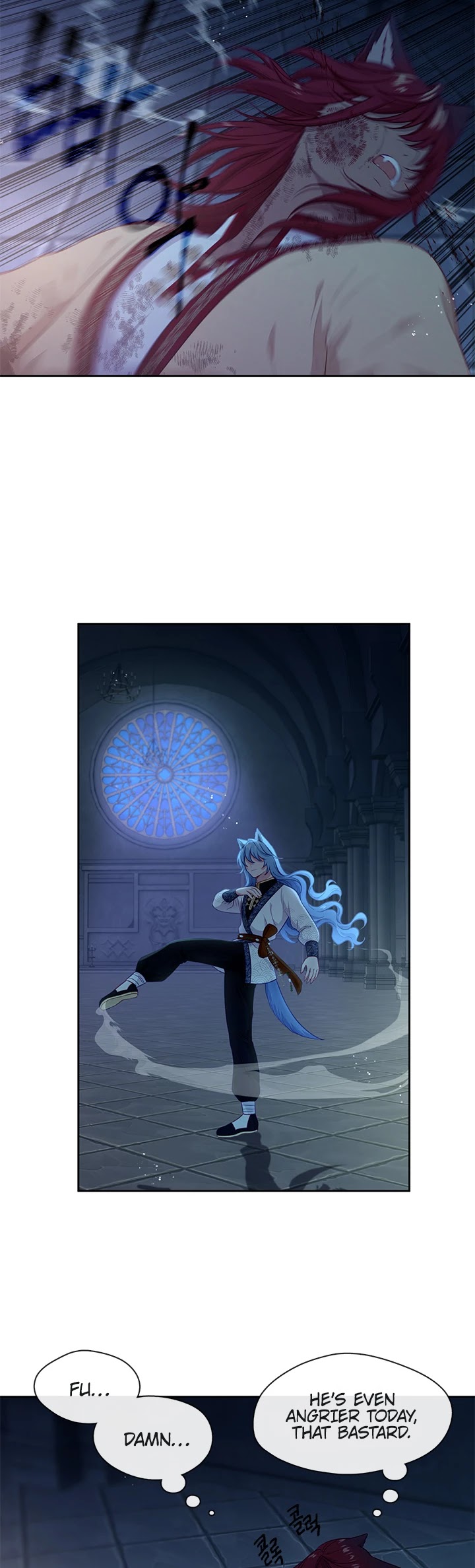 Beware of the Villainess! Chapter 94 page 3 - Chapter 94: Special episode 2
