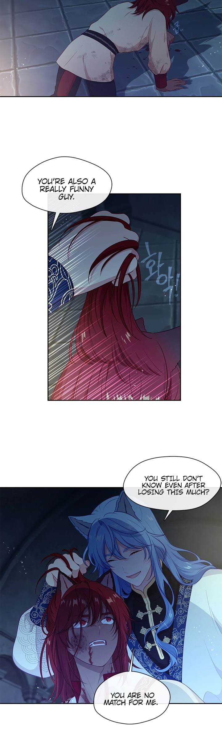 Beware of the Villainess! Chapter 94 page 4 - Chapter 94: Special episode 2