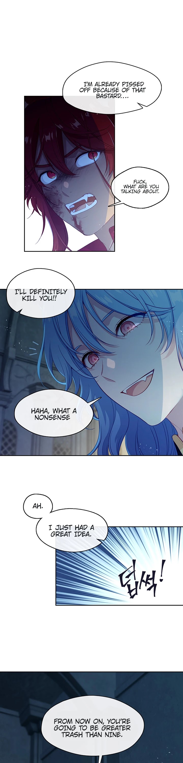 Beware of the Villainess! Chapter 94 page 5 - Chapter 94: Special episode 2