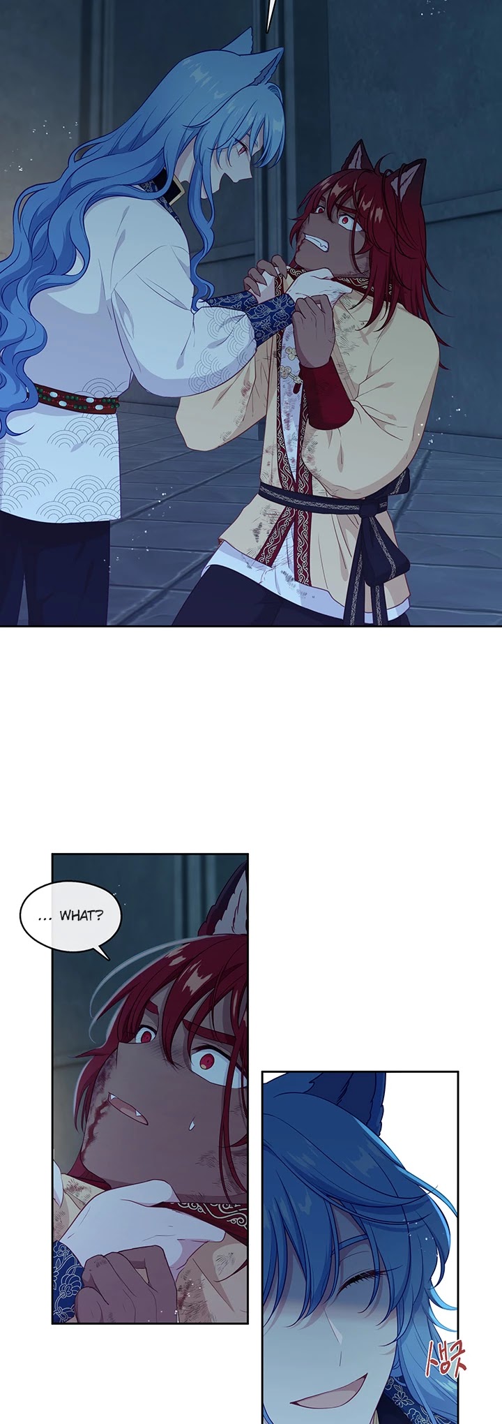 Beware of the Villainess! Chapter 94 page 6 - Chapter 94: Special episode 2