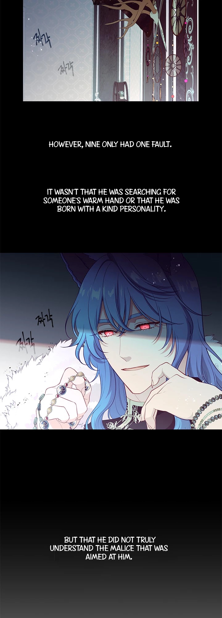 Beware of the Villainess! Chapter 95 page 22 - Chapter 95: Special episode 3