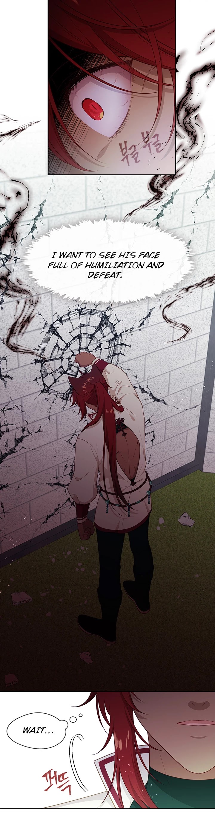 Beware of the Villainess! Chapter 95 page 26 - Chapter 95: Special episode 3