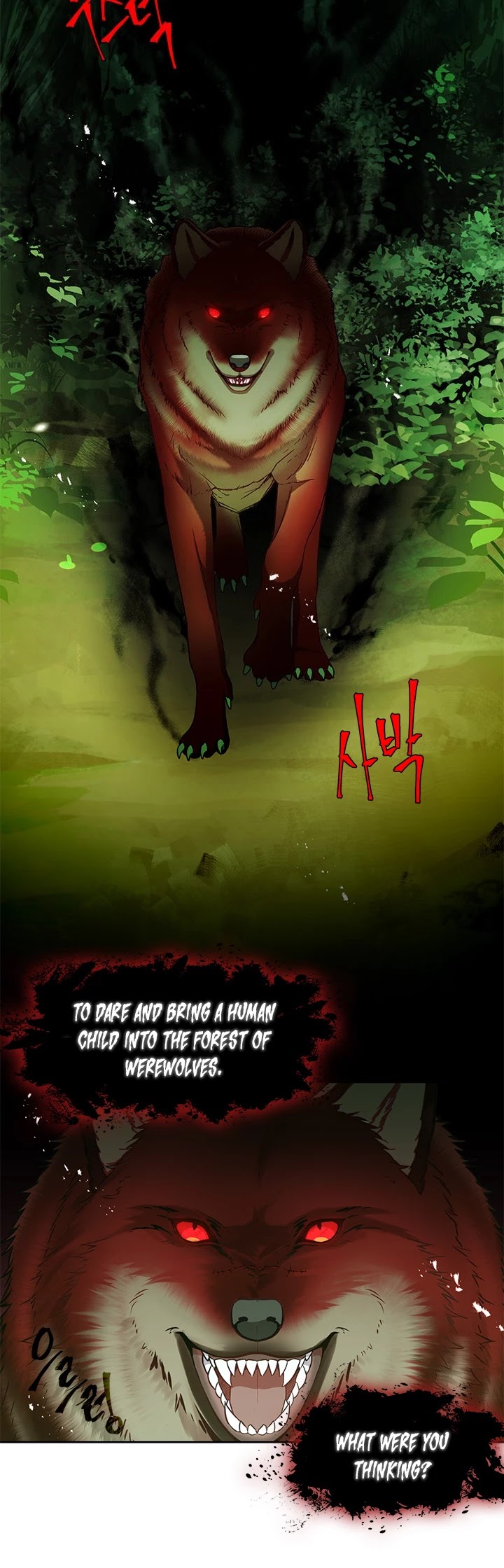 Beware of the Villainess! Chapter 95 page 29 - Chapter 95: Special episode 3
