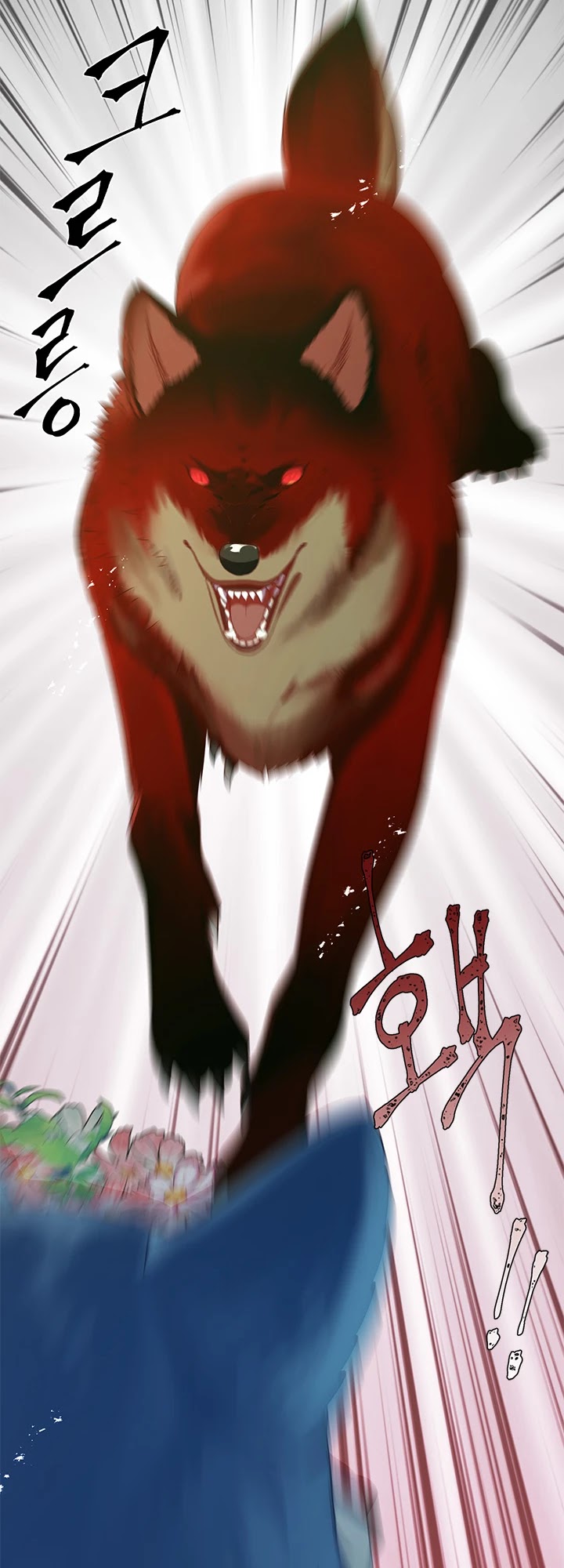 Beware of the Villainess! Chapter 95 page 34 - Chapter 95: Special episode 3