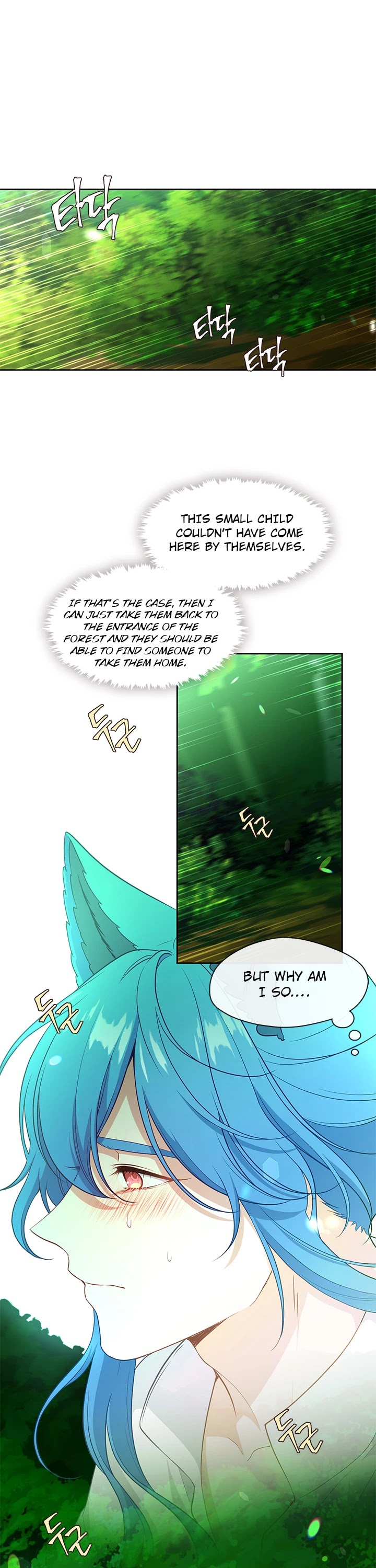 Beware of the Villainess! Chapter 95 page 5 - Chapter 95: Special episode 3