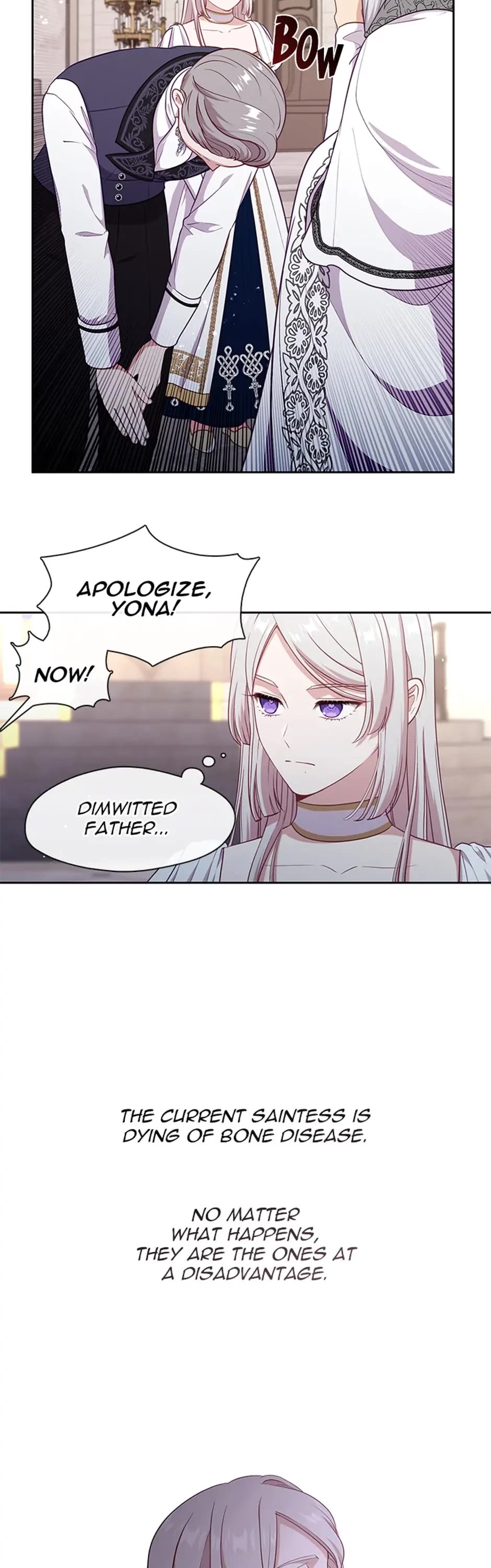 Beware of the Villainess! Chapter 97 page 23 - Chapter 97: SE5: Unattainable Flower