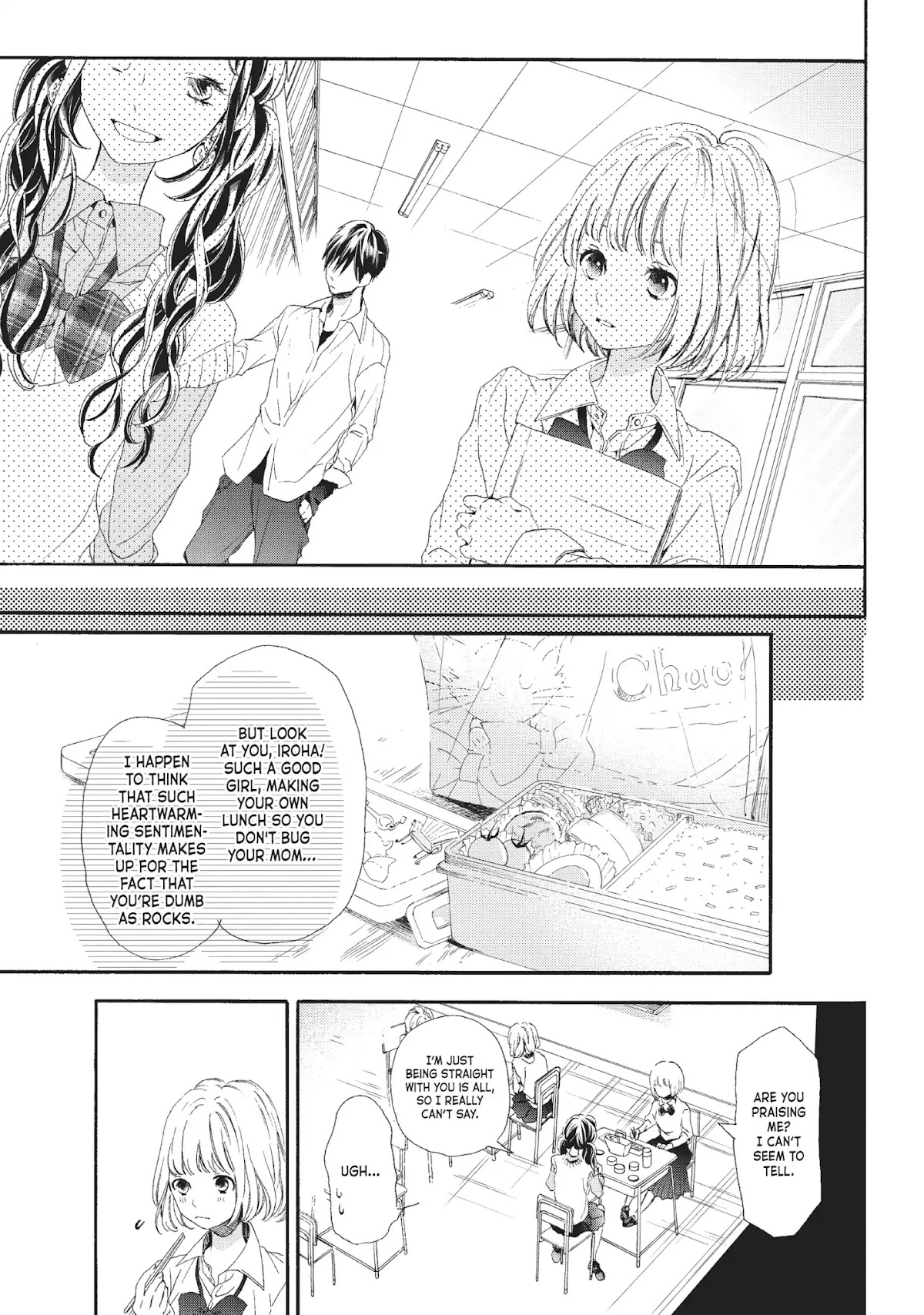 Beware the Kamiki Brothers! Chapter 1 page 10 - Chapter 1: Vol.1 #1: Siblings but Not by Blood