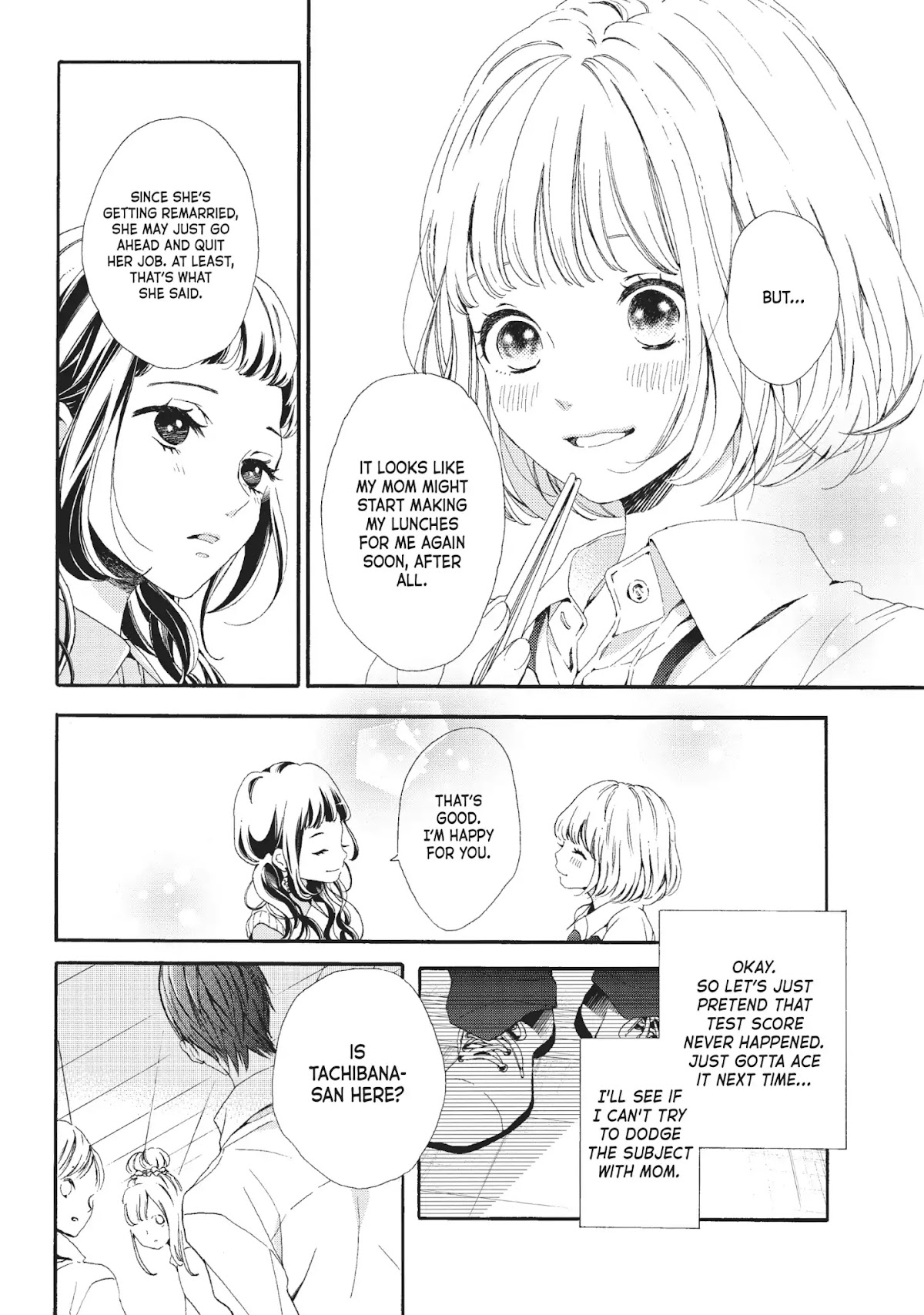 Beware the Kamiki Brothers! Chapter 1 page 11 - Chapter 1: Vol.1 #1: Siblings but Not by Blood