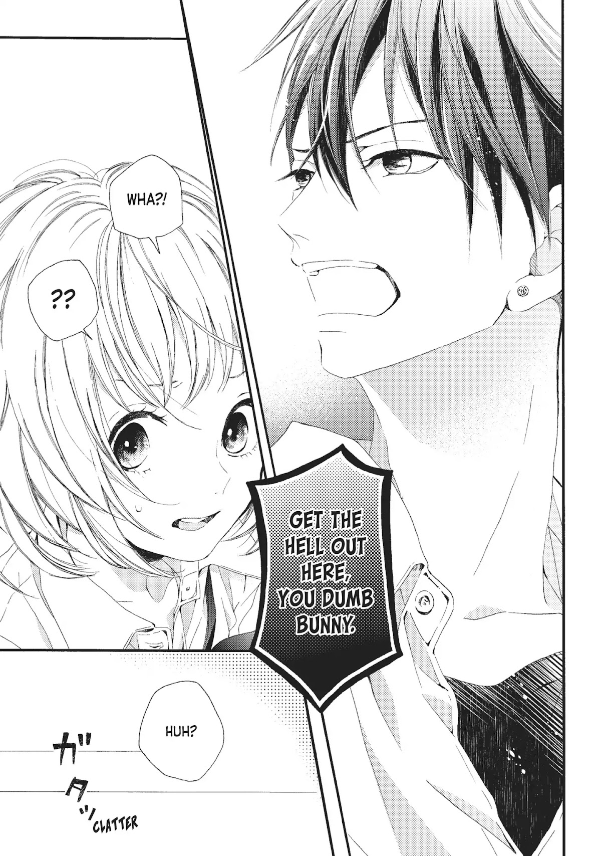 Beware the Kamiki Brothers! Chapter 1 page 14 - Chapter 1: Vol.1 #1: Siblings but Not by Blood