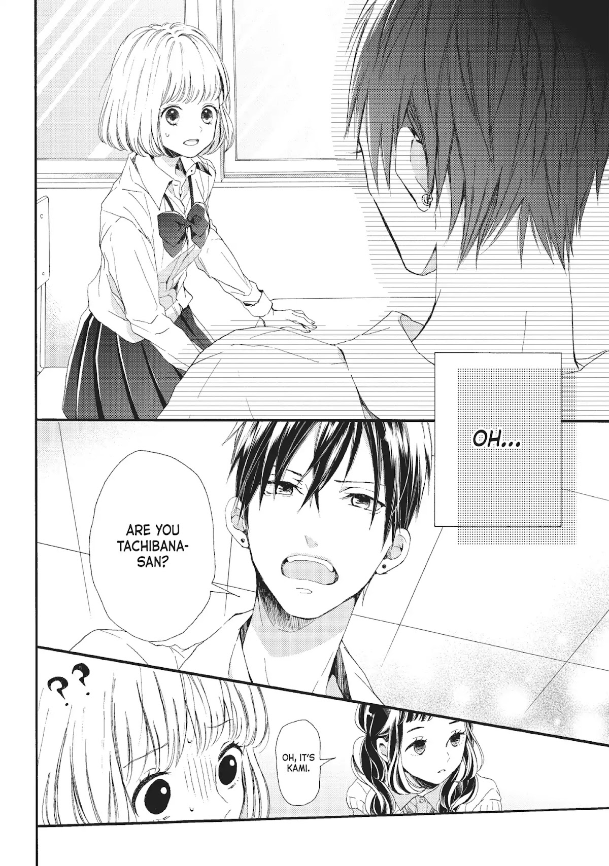 Beware the Kamiki Brothers! Chapter 1 page 15 - Chapter 1: Vol.1 #1: Siblings but Not by Blood