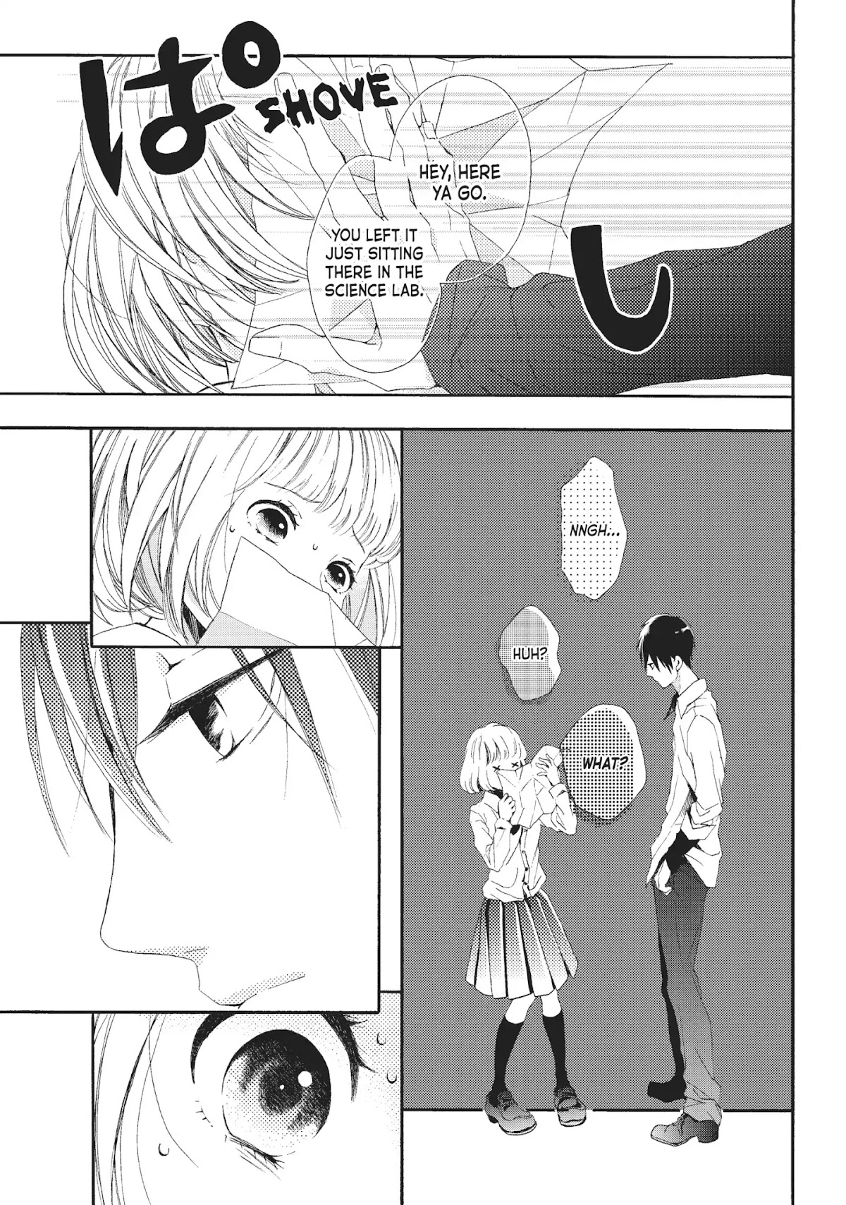 Beware the Kamiki Brothers! Chapter 1 page 16 - Chapter 1: Vol.1 #1: Siblings but Not by Blood