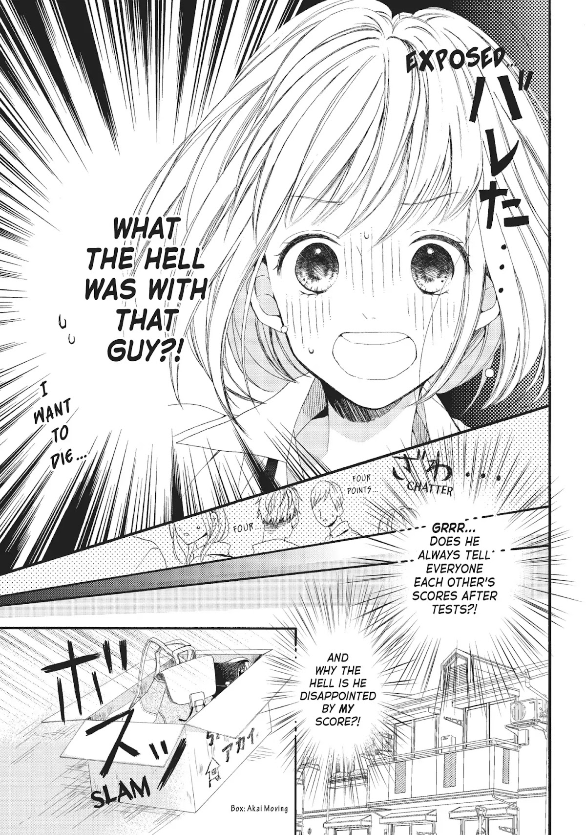Beware the Kamiki Brothers! Chapter 1 page 18 - Chapter 1: Vol.1 #1: Siblings but Not by Blood