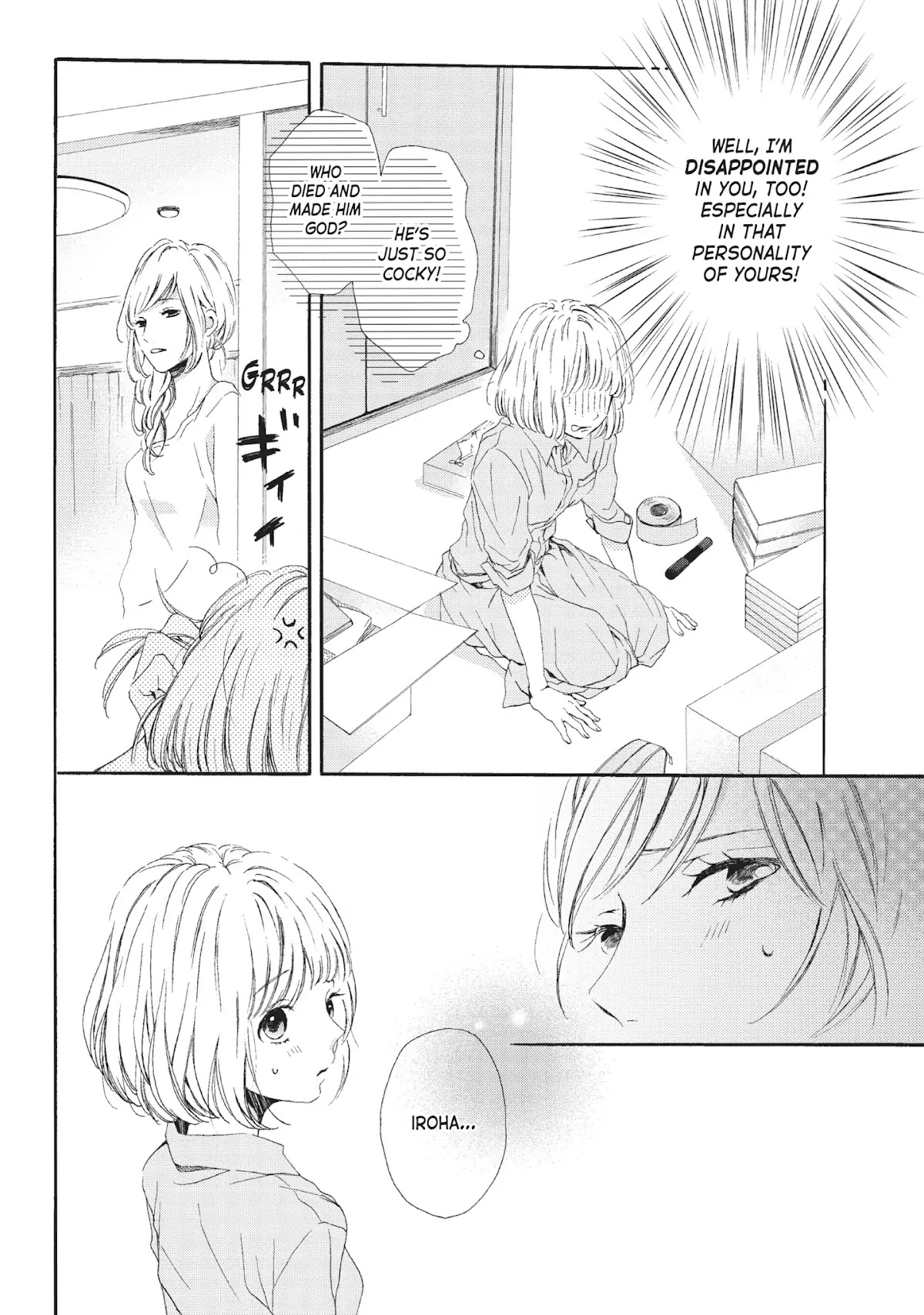Beware the Kamiki Brothers! Chapter 1 page 19 - Chapter 1: Vol.1 #1: Siblings but Not by Blood