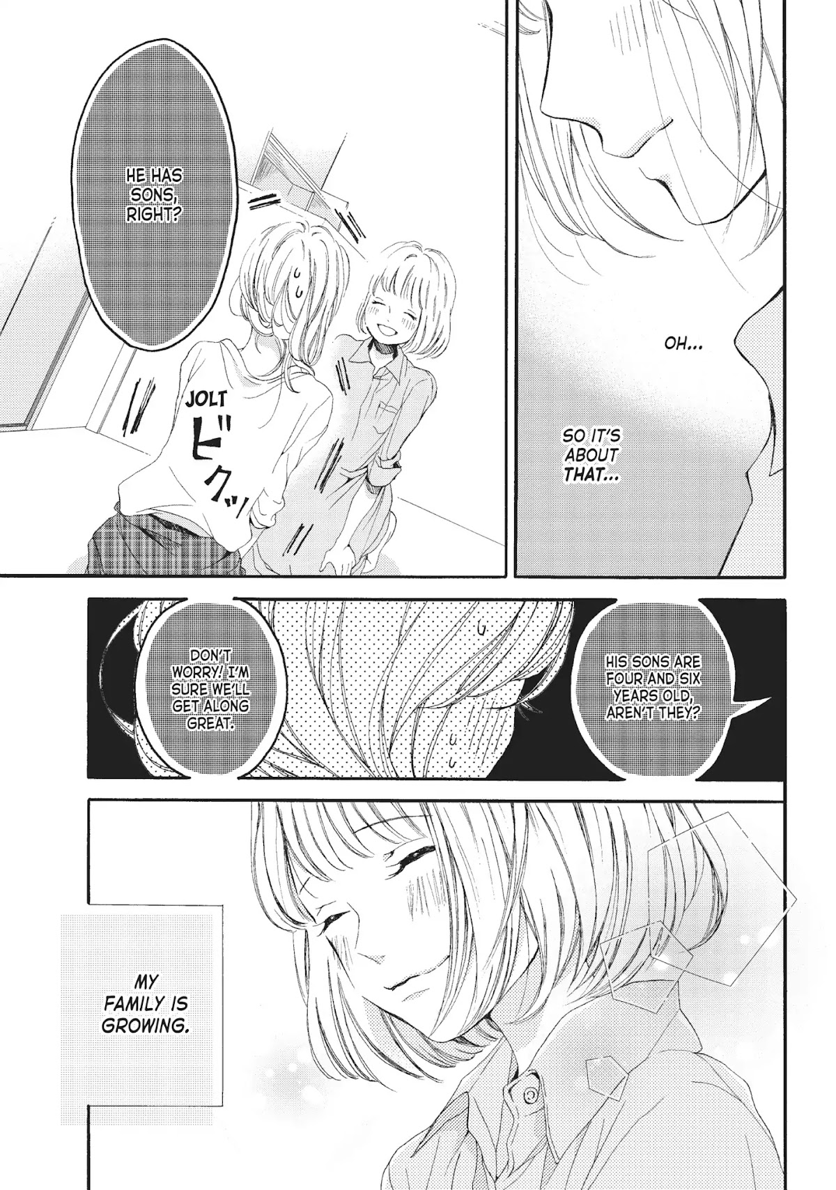 Beware the Kamiki Brothers! Chapter 1 page 22 - Chapter 1: Vol.1 #1: Siblings but Not by Blood