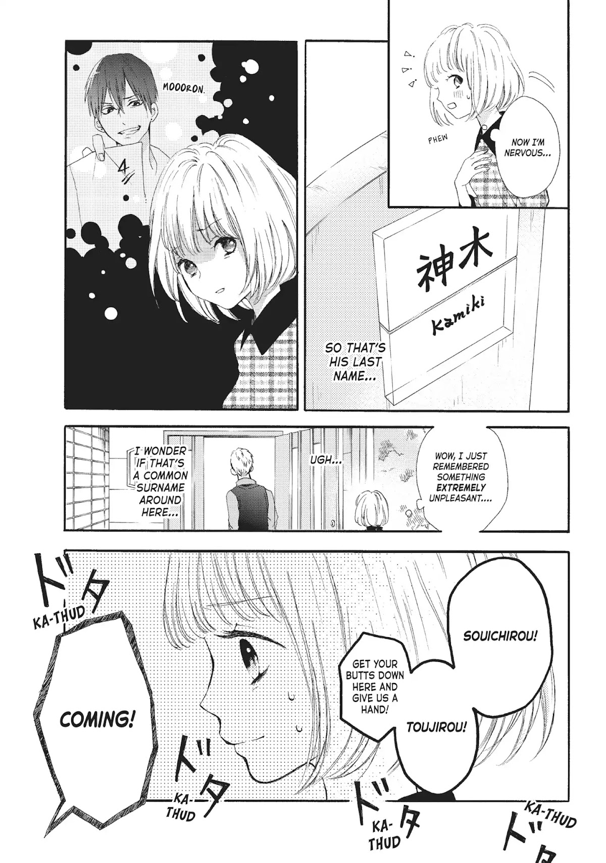 Beware the Kamiki Brothers! Chapter 1 page 24 - Chapter 1: Vol.1 #1: Siblings but Not by Blood