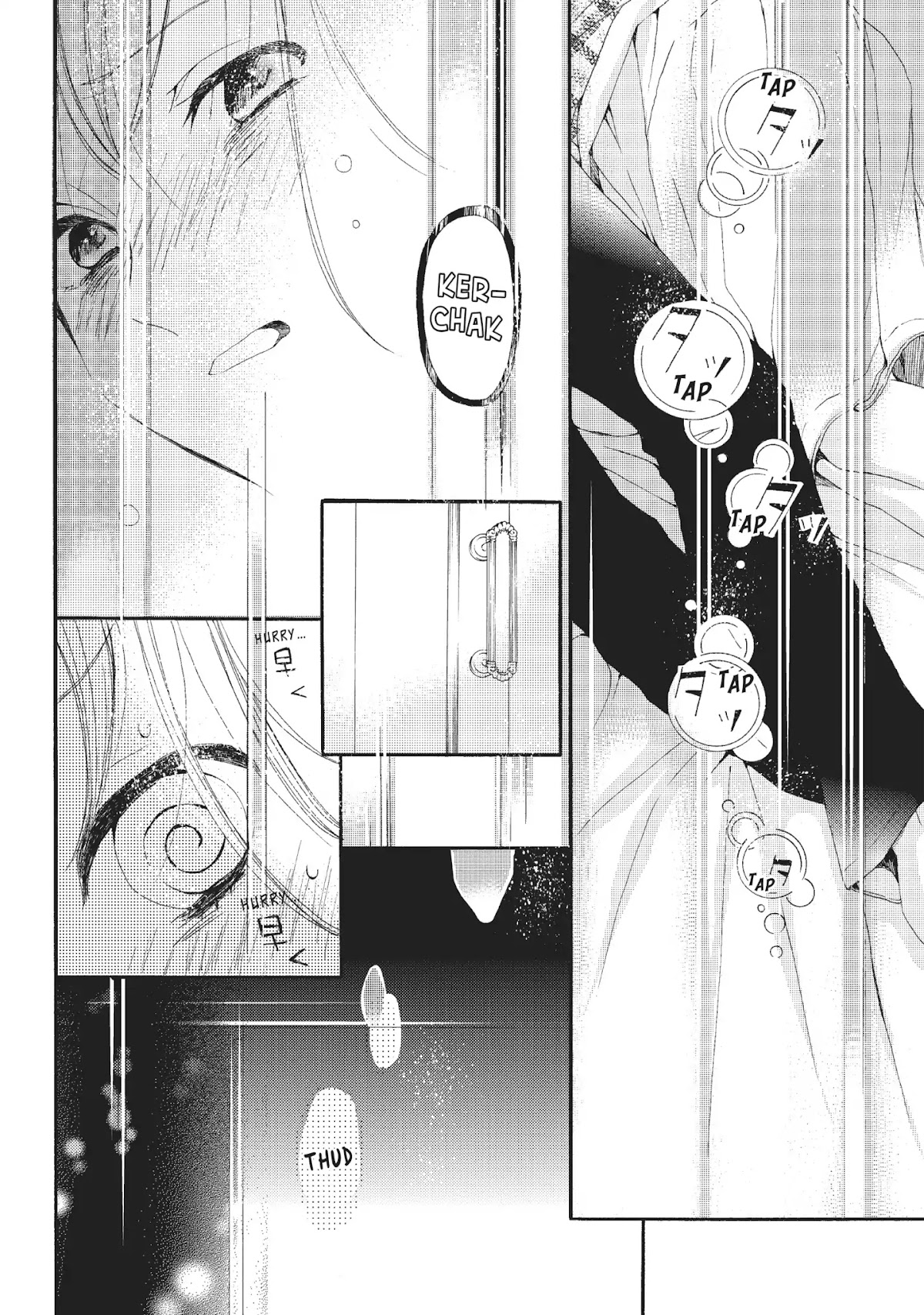 Beware the Kamiki Brothers! Chapter 1 page 42 - Chapter 1: Vol.1 #1: Siblings but Not by Blood