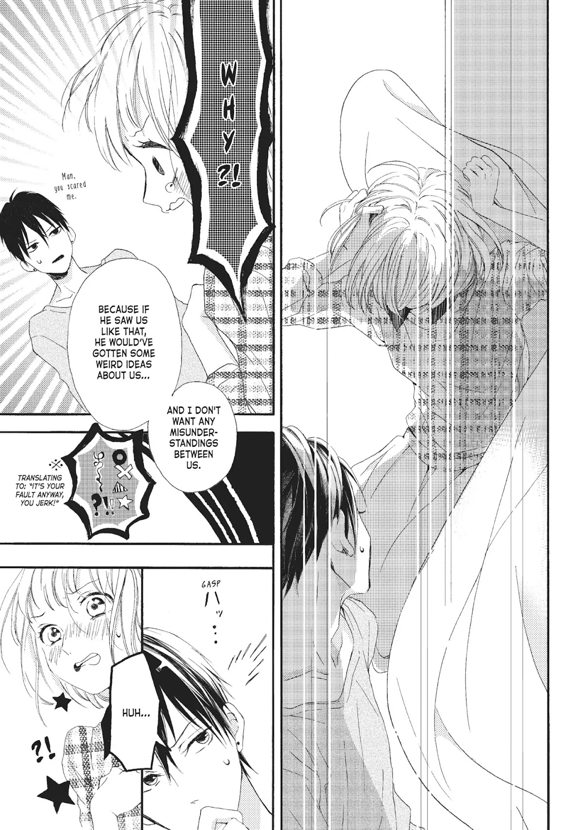 Beware the Kamiki Brothers! Chapter 1 page 43 - Chapter 1: Vol.1 #1: Siblings but Not by Blood