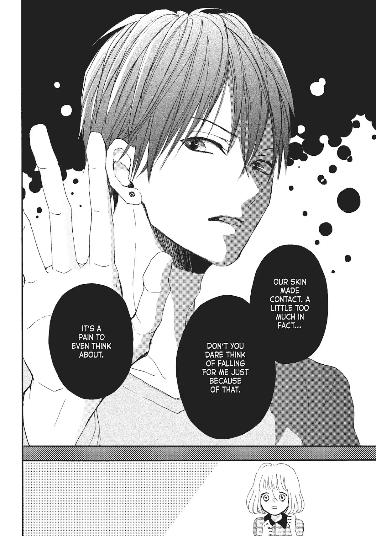 Beware the Kamiki Brothers! Chapter 1 page 44 - Chapter 1: Vol.1 #1: Siblings but Not by Blood