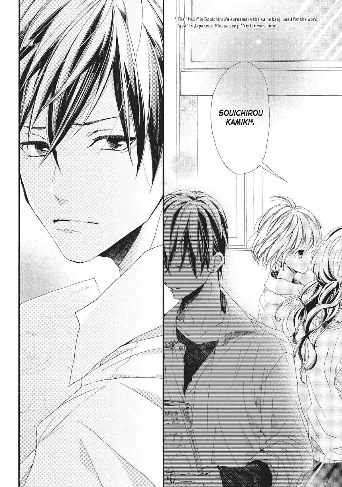 Beware the Kamiki Brothers! Chapter 1 page 9 - Chapter 1: Vol.1 #1: Siblings but Not by Blood