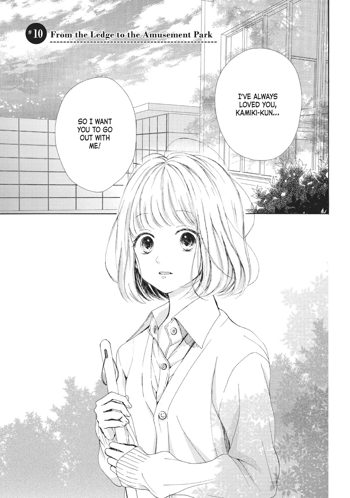 Beware the Kamiki Brothers! Chapter 10 page 1 - Chapter 10: Vol.3 #10: From the Ledge to the Amusement Park