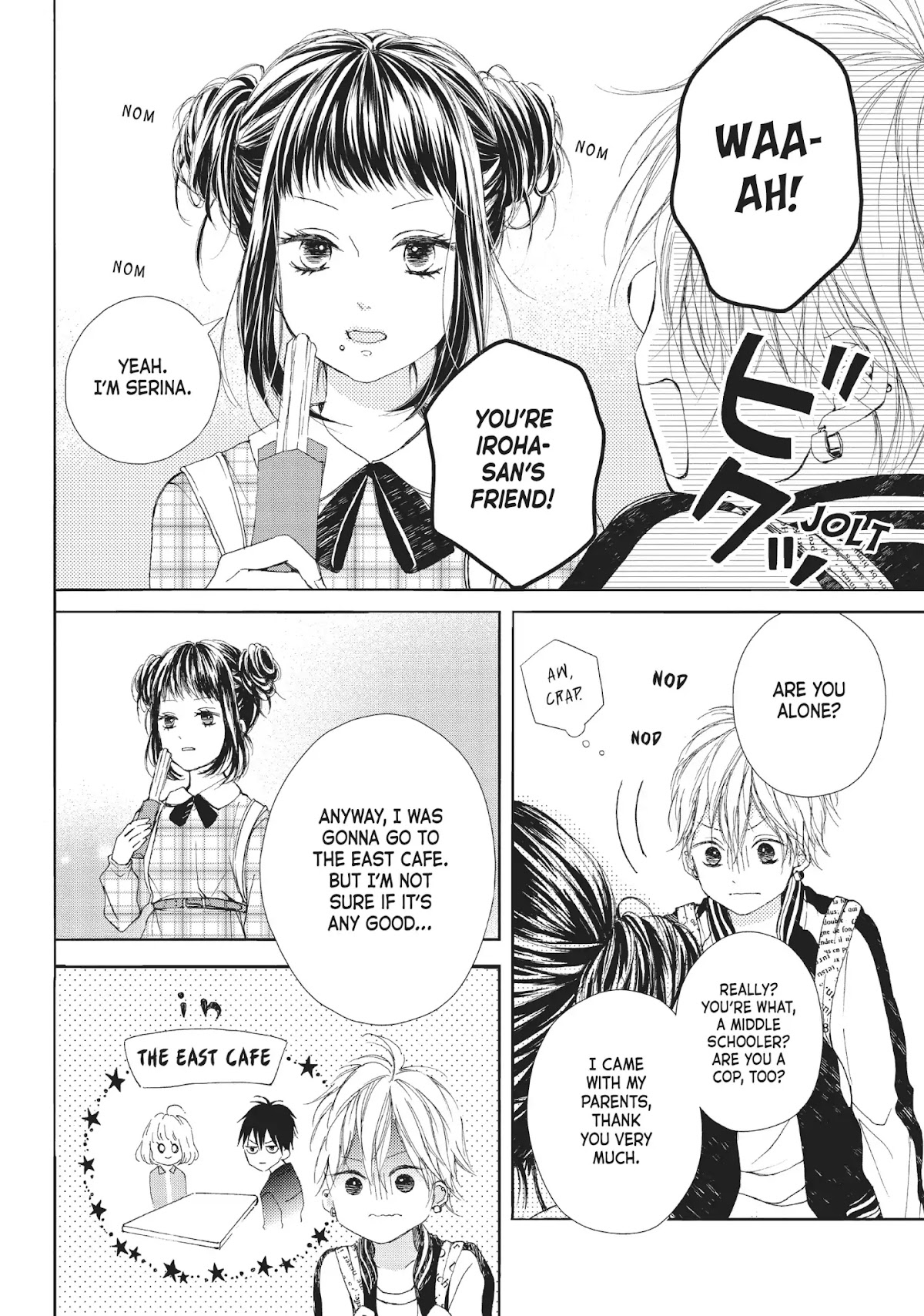 Beware the Kamiki Brothers! Chapter 10 page 14 - Chapter 10: Vol.3 #10: From the Ledge to the Amusement Park