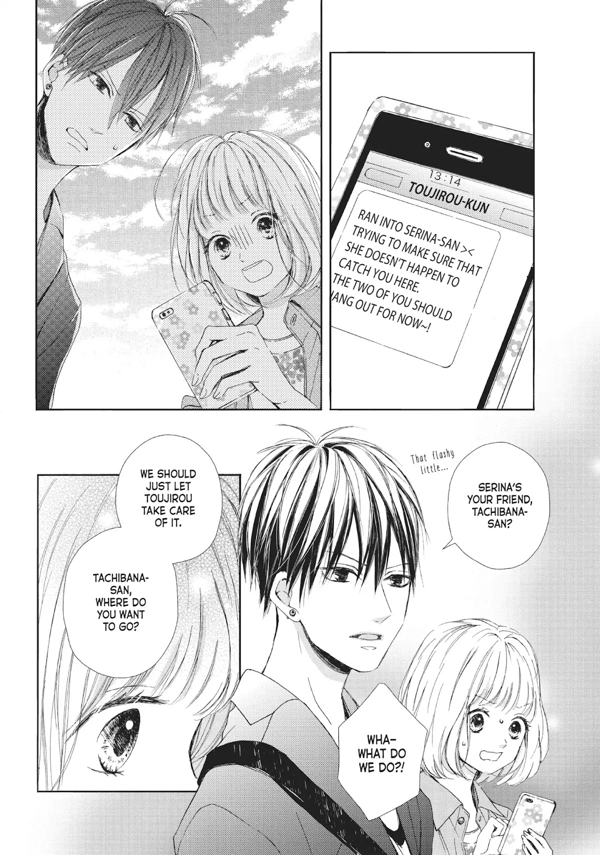 Beware the Kamiki Brothers! Chapter 10 page 16 - Chapter 10: Vol.3 #10: From the Ledge to the Amusement Park