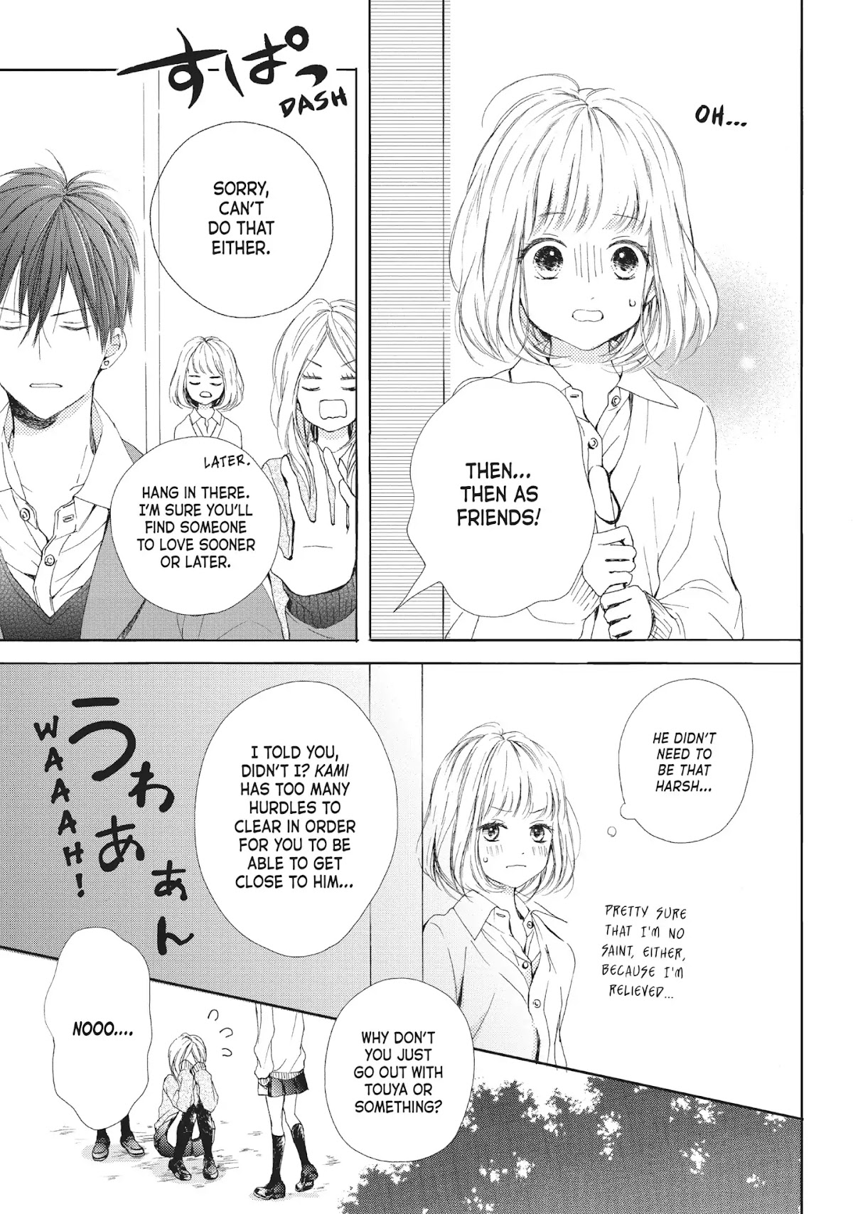 Beware the Kamiki Brothers! Chapter 10 page 3 - Chapter 10: Vol.3 #10: From the Ledge to the Amusement Park