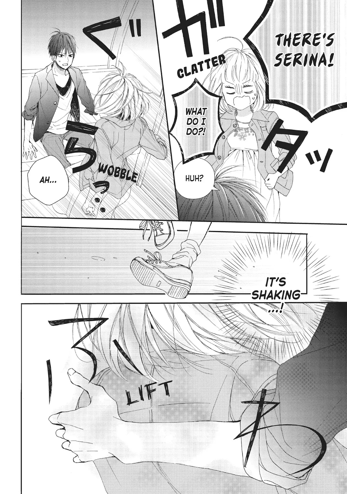Beware the Kamiki Brothers! Chapter 10 page 32 - Chapter 10: Vol.3 #10: From the Ledge to the Amusement Park