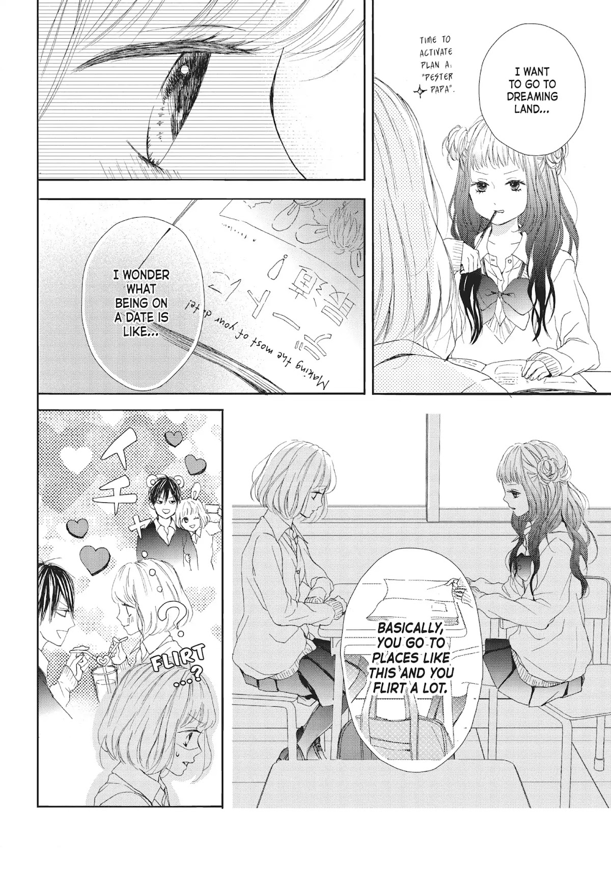 Beware the Kamiki Brothers! Chapter 10 page 6 - Chapter 10: Vol.3 #10: From the Ledge to the Amusement Park