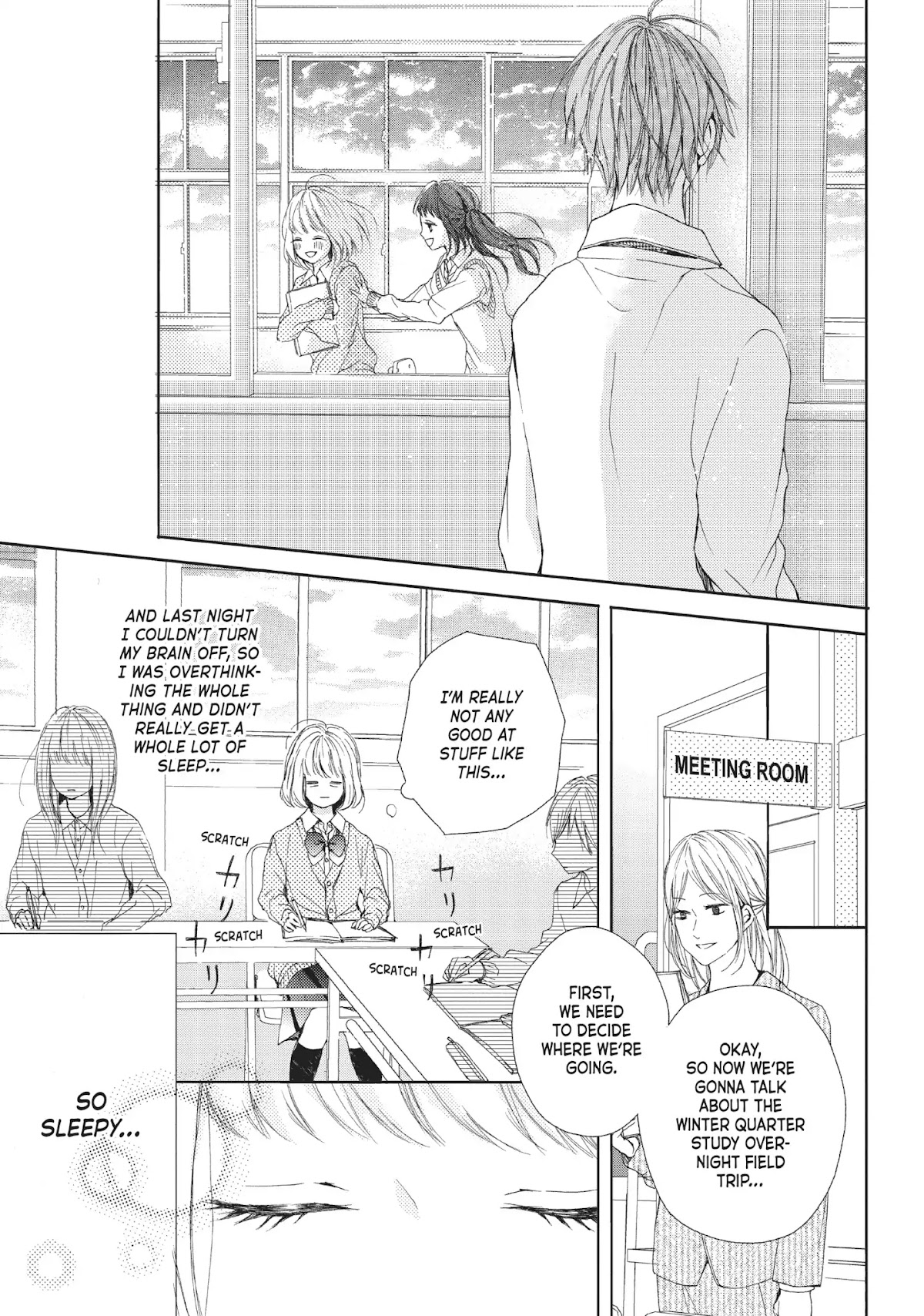 Beware the Kamiki Brothers! Chapter 11 page 13 - Chapter 11: Vol.3 #11: An Unknown Face at the Door