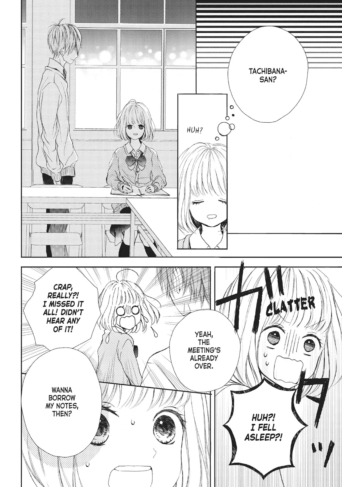 Beware the Kamiki Brothers! Chapter 11 page 14 - Chapter 11: Vol.3 #11: An Unknown Face at the Door