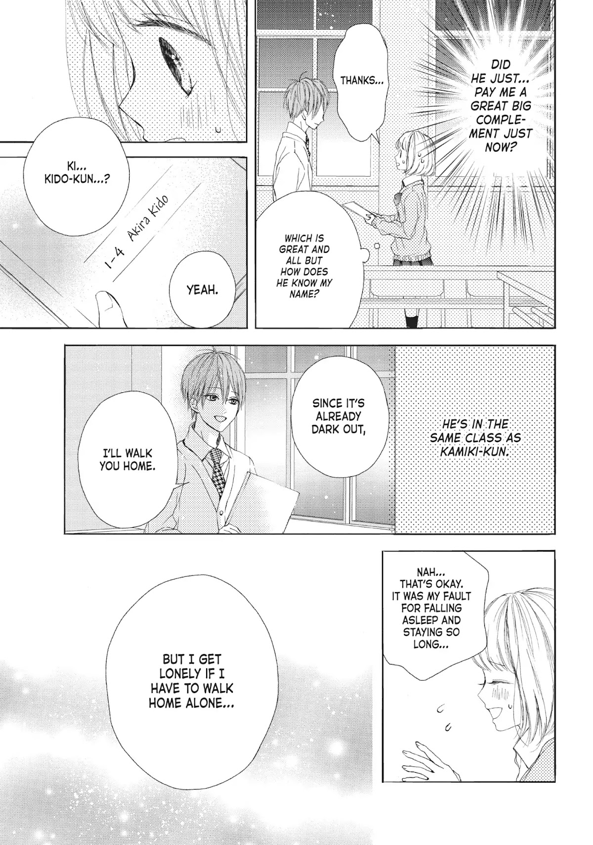 Beware the Kamiki Brothers! Chapter 11 page 17 - Chapter 11: Vol.3 #11: An Unknown Face at the Door