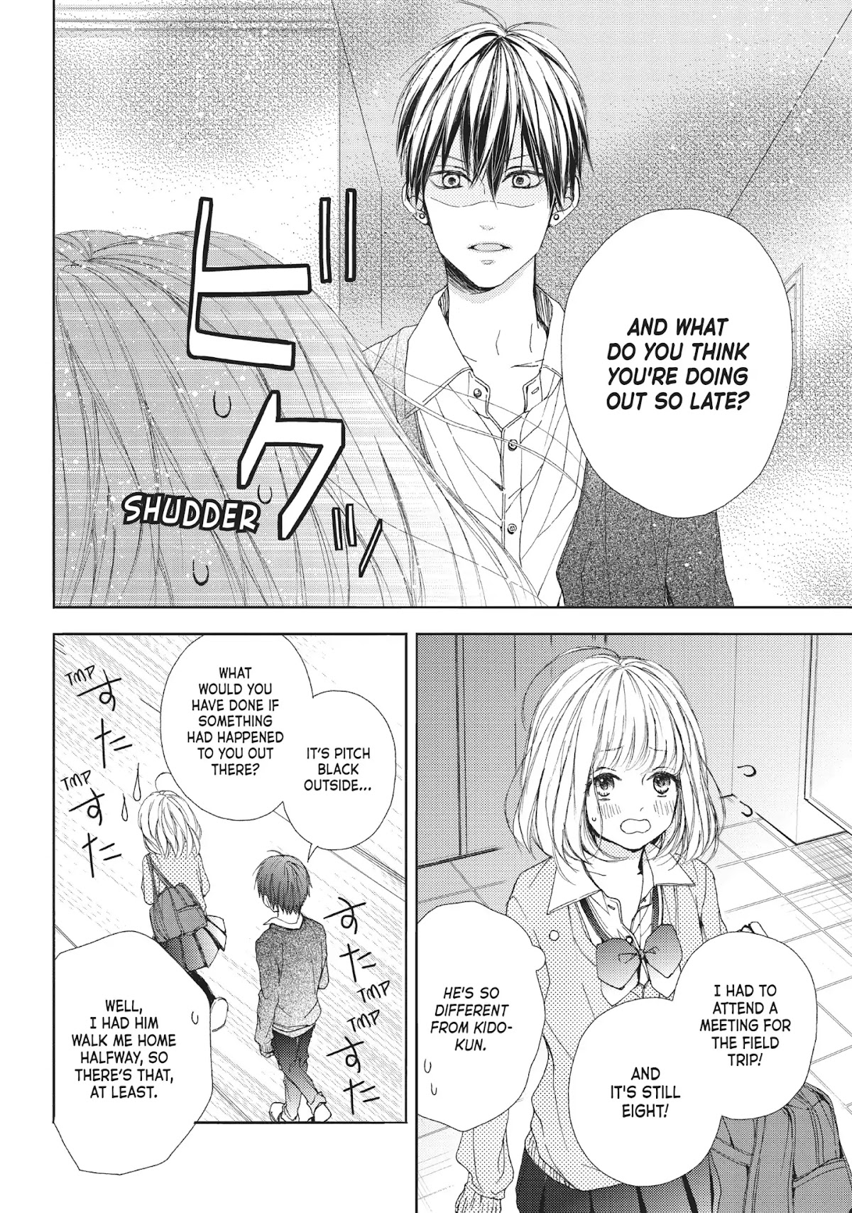Beware the Kamiki Brothers! Chapter 11 page 20 - Chapter 11: Vol.3 #11: An Unknown Face at the Door