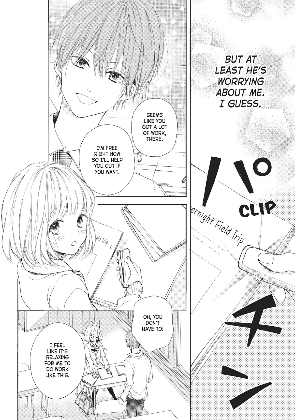 Beware the Kamiki Brothers! Chapter 11 page 22 - Chapter 11: Vol.3 #11: An Unknown Face at the Door