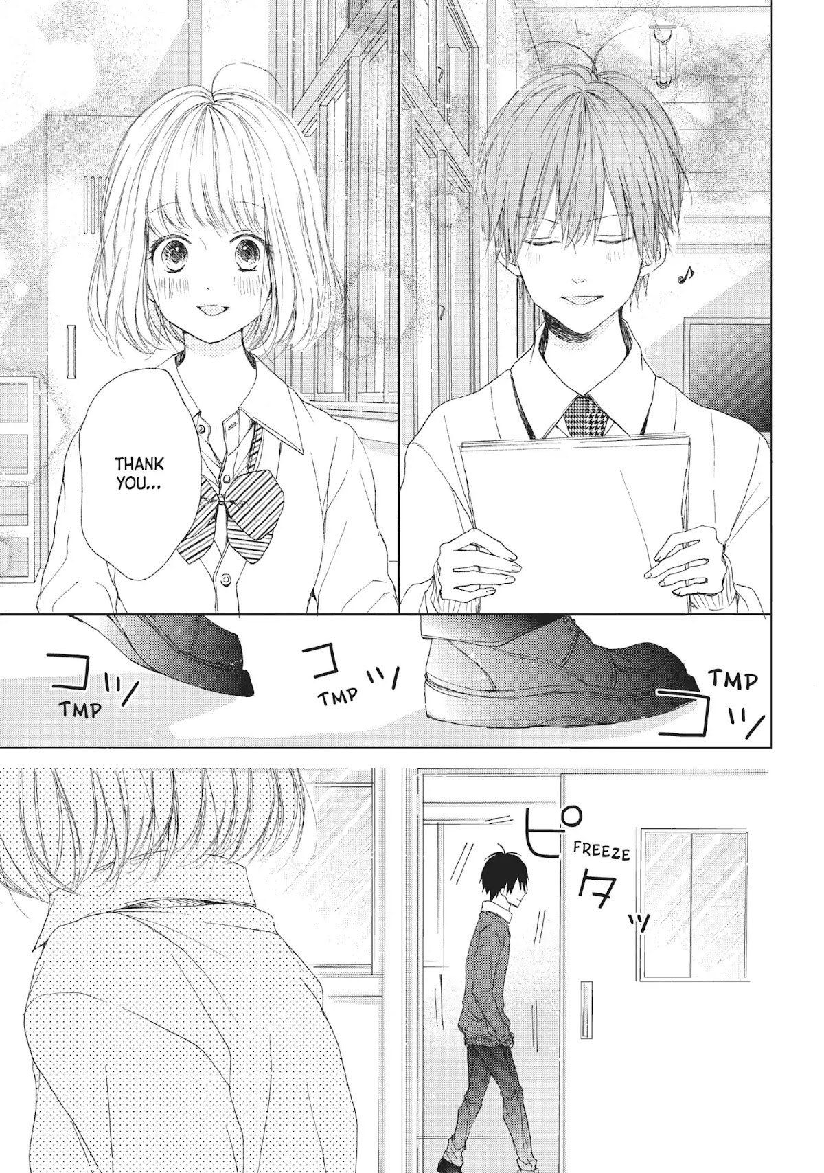 Beware the Kamiki Brothers! Chapter 11 page 23 - Chapter 11: Vol.3 #11: An Unknown Face at the Door