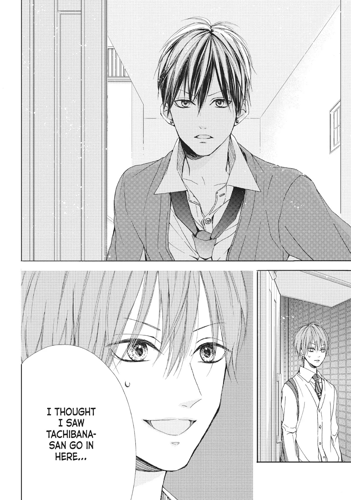Beware the Kamiki Brothers! Chapter 11 page 32 - Chapter 11: Vol.3 #11: An Unknown Face at the Door