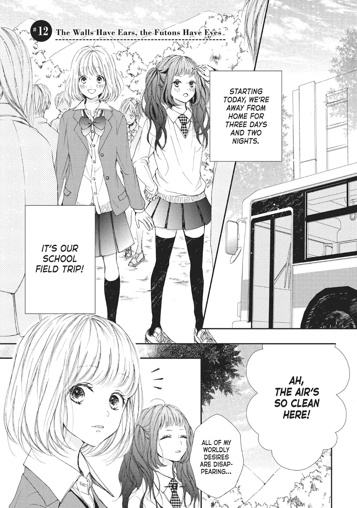 Beware the Kamiki Brothers! Chapter 12 page 1 - Chapter 12: Vol.3 #12: The Walls Have Ears, the Futons Have Eyes
