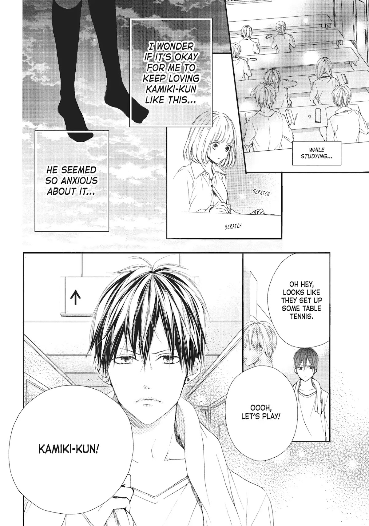 Beware the Kamiki Brothers! Chapter 12 page 16 - Chapter 12: Vol.3 #12: The Walls Have Ears, the Futons Have Eyes